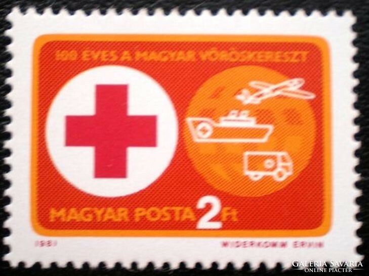 S3465 / 1981 red cross stamp postage clear