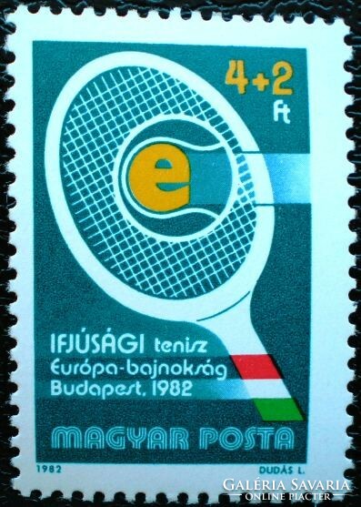 S3502 / 1981 Ifjúságért VI. bélyeg postatiszta