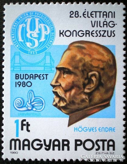 S3414 / 1980 Élettani Világkongresszus bélyeg postatiszta