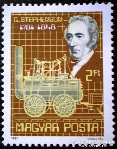 S3470 / 1981 George Stephenson bélyeg postatiszta