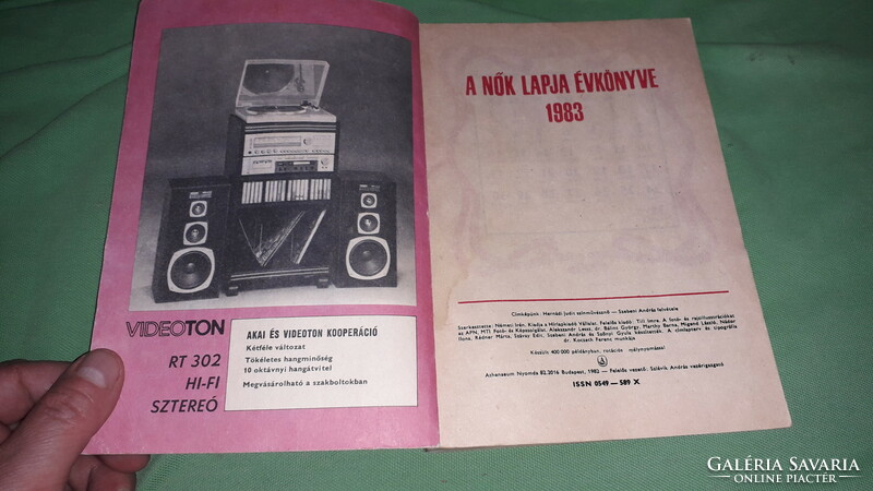 1983. Németi Irén -  NŐK LAPJA ÉVKÖNYVE 1983 a képek szerint