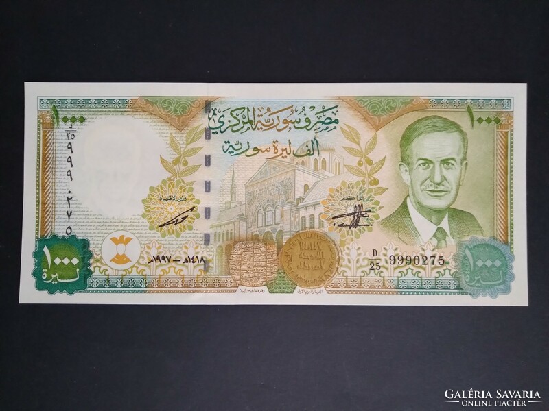 Syria 1000 pounds 1997 unc