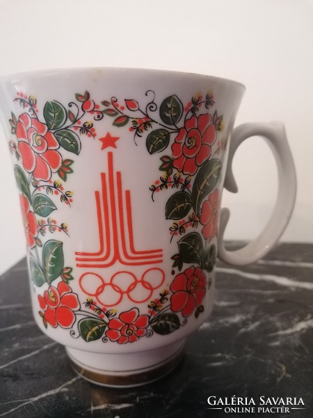 Huge mug Moscow Olympic souvenir 1980.