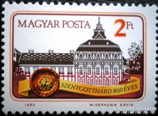 S3571 / 1983 Szentgotthárd bélyeg postatiszta