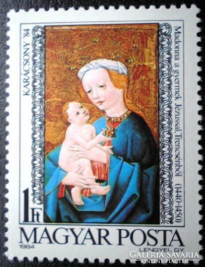S3672 / 1984 Christmas stamp postal clear