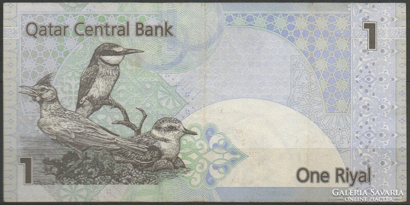 D - 100 - foreign banknotes: 1983 qatar 1 rial unc