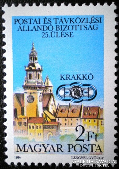 S3635 / 1984 Postai Távközlési Bizottság bélyeg postatiszta