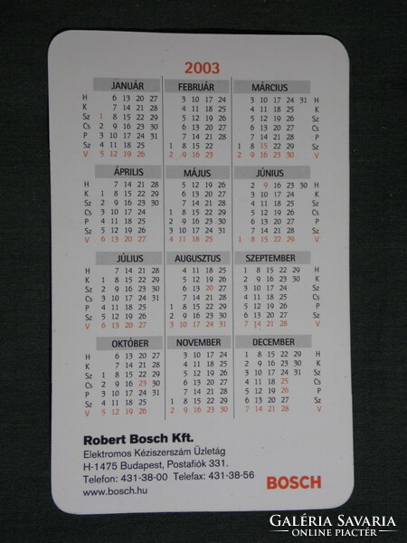 Card calendar, bosch machine tools, Budapest, 2003, (6)