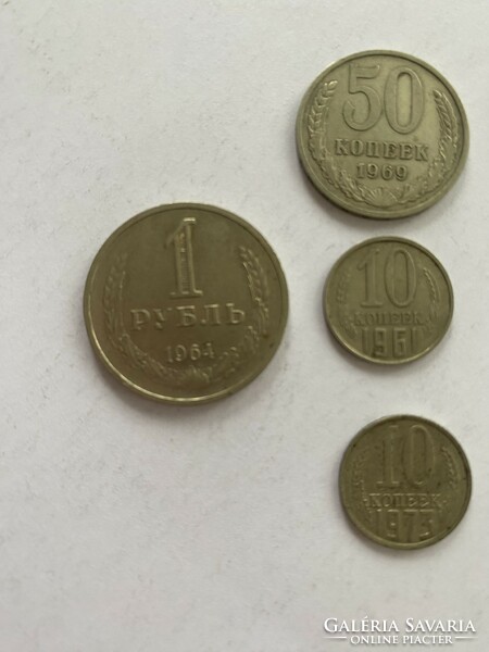 10 rubles and kopecks kopecks USSR cccp real rarity, 1961-1975