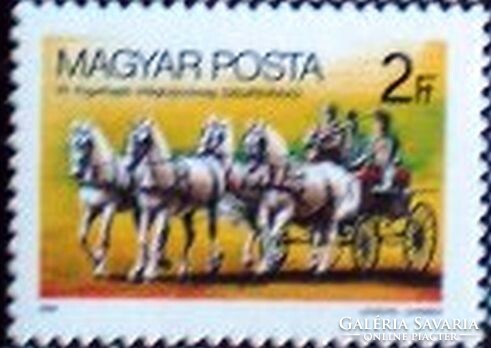 S3647 / 1984 Fogathajtó VB bélyeg postatiszta