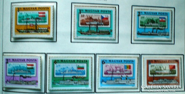 S3479-85 / 1981 Duna  - menetrendszerű személyszállítás bélyegsor postatiszta