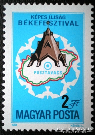 S3645 / 1984 Békefesztivál bélyeg postatiszta