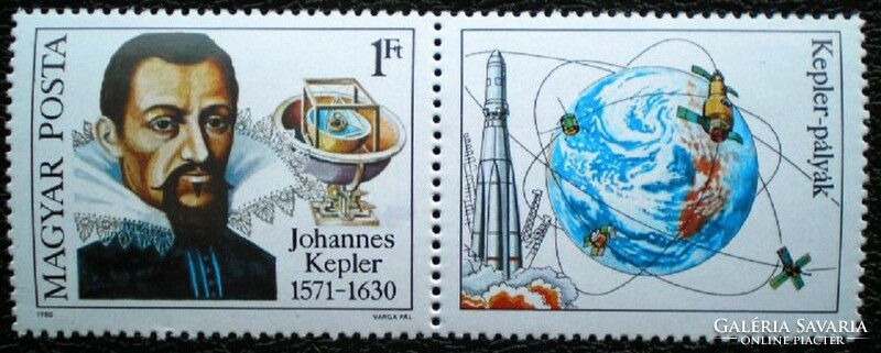 S3431 / 1980 johannes kepler stamp postal clerk