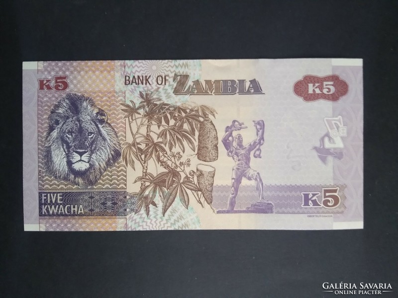 Zambia 5 kwacha 2021 oz