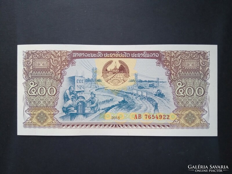 Laosz 500 Kip 2015 Unc