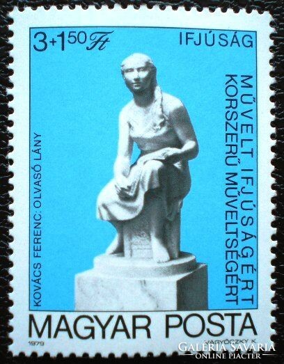 S3315 / 1979 Ifjúságért III. bélyeg postatiszta