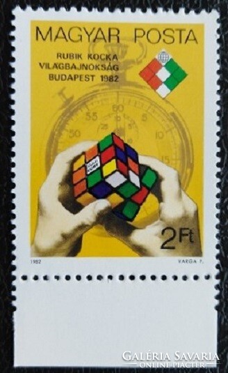 S3529sz / 1982 Rubik's Cube WB stamp postal clean curved edge
