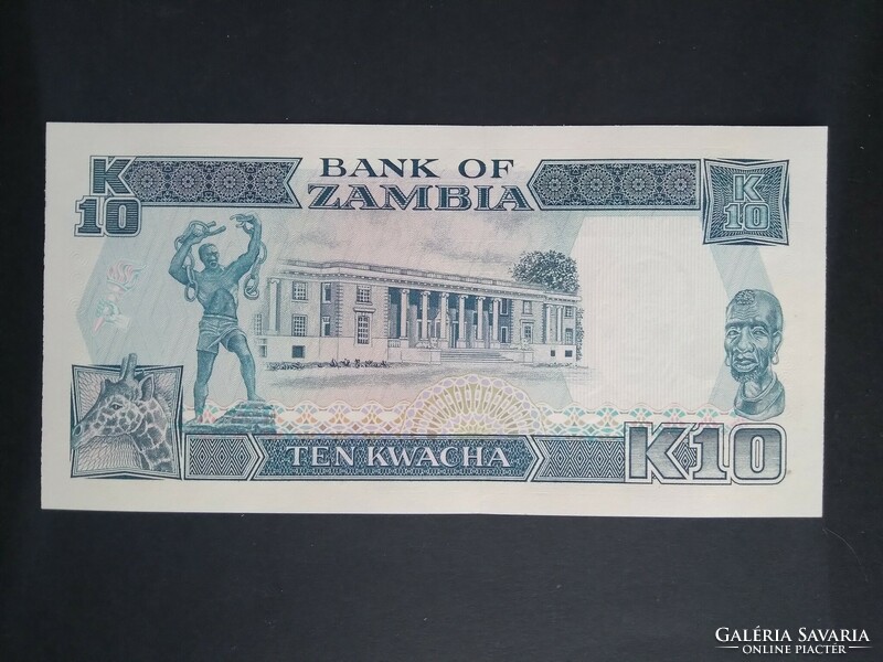 Zambia 10 Kwacha 1989 Unc