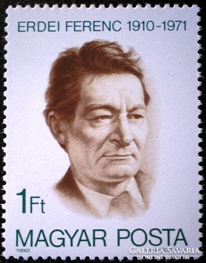 S3439 / 1980 Erdei Ferenc bélyeg postatiszta