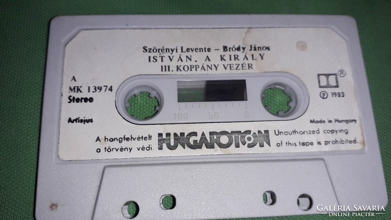 1983.HUNGAROTON-Szörényi-Bródy : ISTVÁN A KIRÁLY dupla kazettás rockopera díszdobozos képek szerint