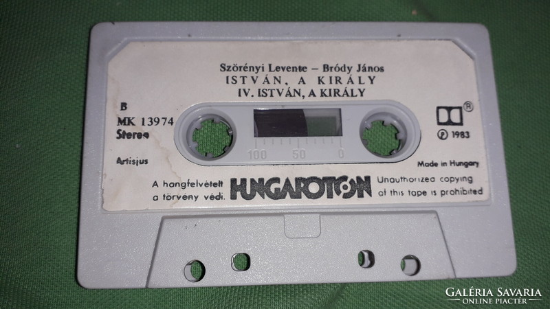 1983.HUNGAROTON-Szörényi-Bródy : ISTVÁN A KIRÁLY dupla kazettás rockopera díszdobozos képek szerint