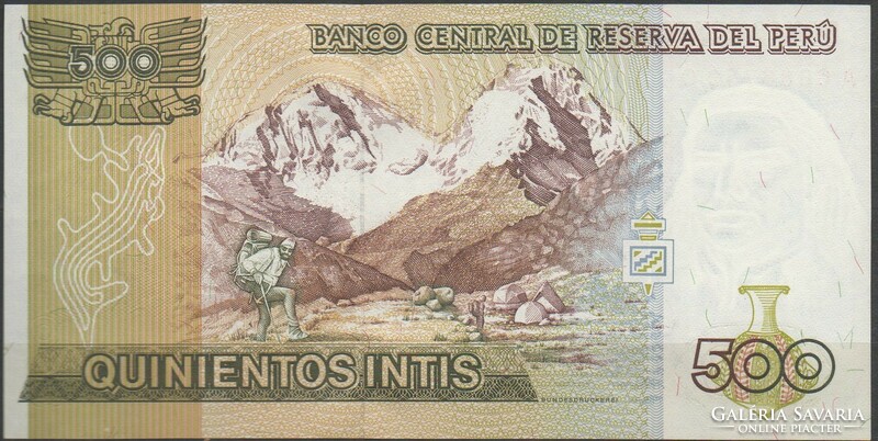 D - 099 - foreign banknotes: 1987 Peru 500 intis unc