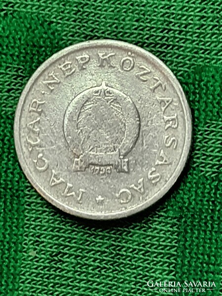 1 Forint 1950!