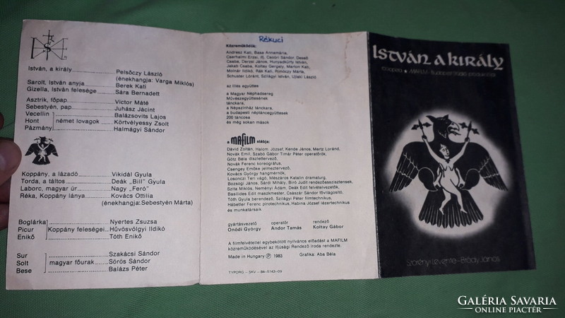 1983.HUNGAROTON-Szörényi-Bródy : ISTVÁN A KIRÁLY dupla kazettás rockopera díszdobozos képek szerint