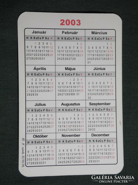Card calendar, two m printing house, Kaposvár, Balaton sunset, 2003, (6)