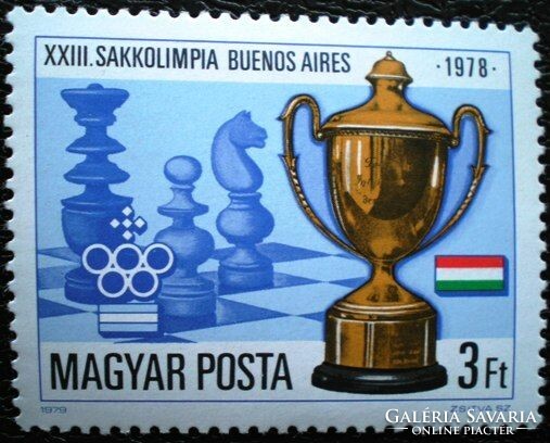 S3316 / 1979 Sakkolimpia  bélyeg postatiszta