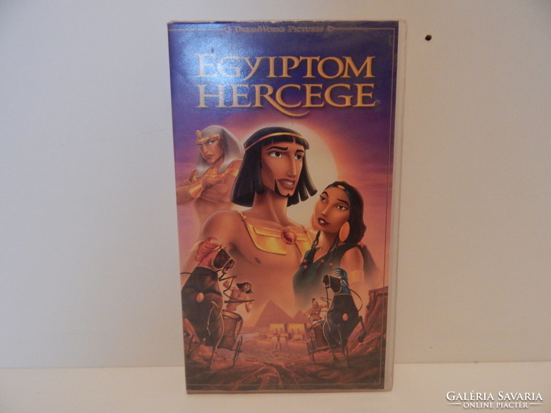 Prince of Egypt - cartoon vhs