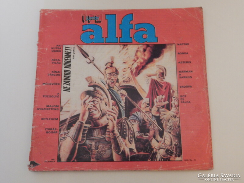 IPM junior alfa magazin - 1987.december