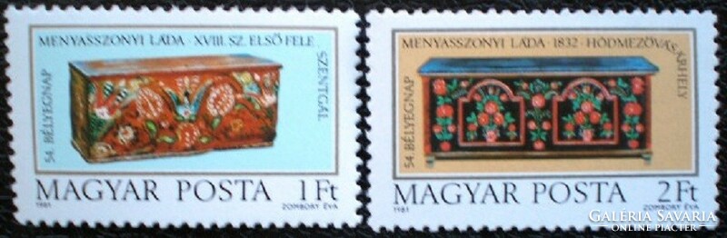 S3474-5 / 1981 stamp day - bridal chests stamp set postal clerk