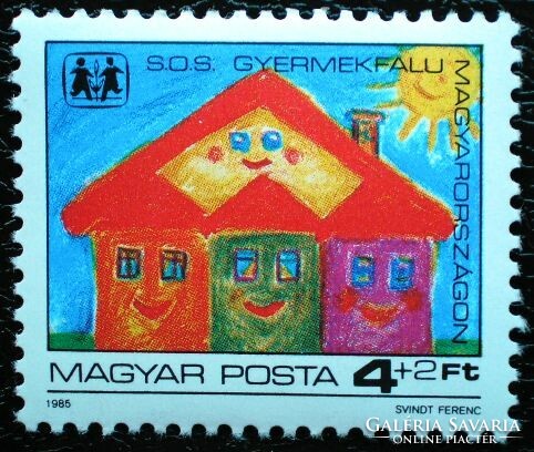 S3752 / 1985 S.O.S. Gyermekfalu bélyeg postatiszta