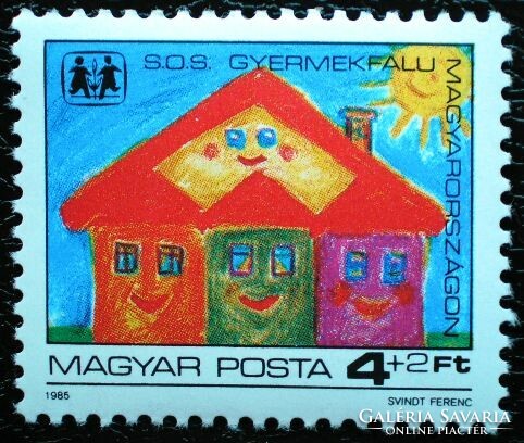 S3752 / 1985 s.O.S. Children's village stamp post office