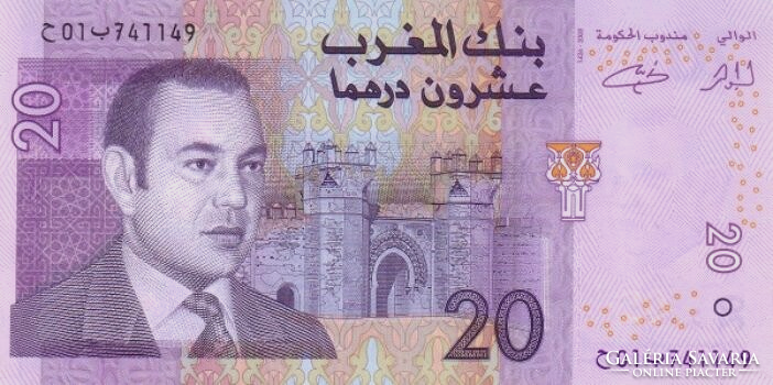 Morocco 20 dirhams 2005 unc