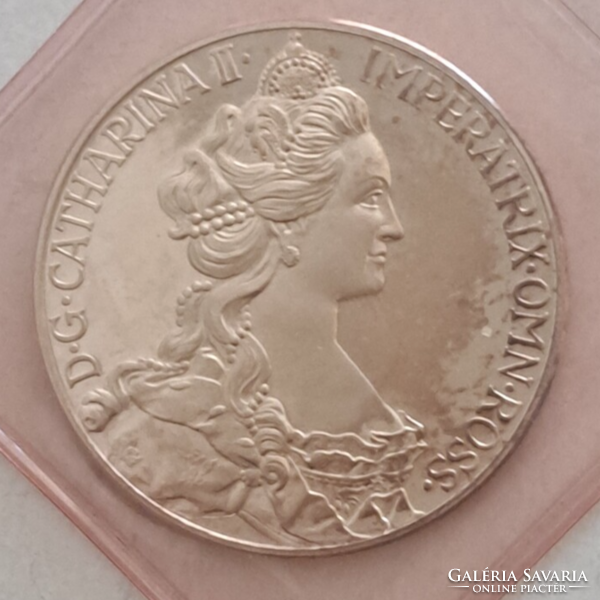 0.999 Silver (ag) commemorative medal ii. Katalin sealed in foil, marked