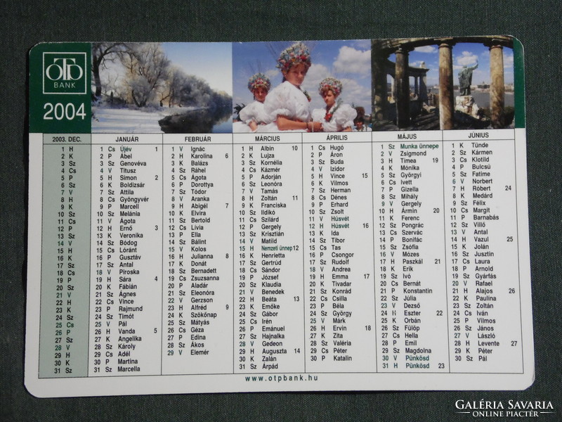 Card calendar, otp savings bank bank, name date, 2004, (6)