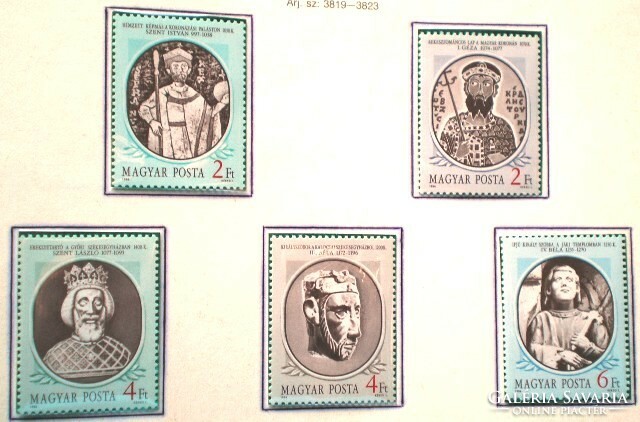 S3819-23 / 1986 Történelmi Arcképcsarnok I. bélyegsor postatiszta