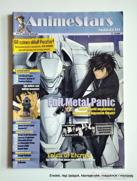 2007 január - február  /  AnimeStars Magazin  /  SZÜLETÉSNAPRA :-) Eredeti, régi ÚJSÁG Ssz.:  26674