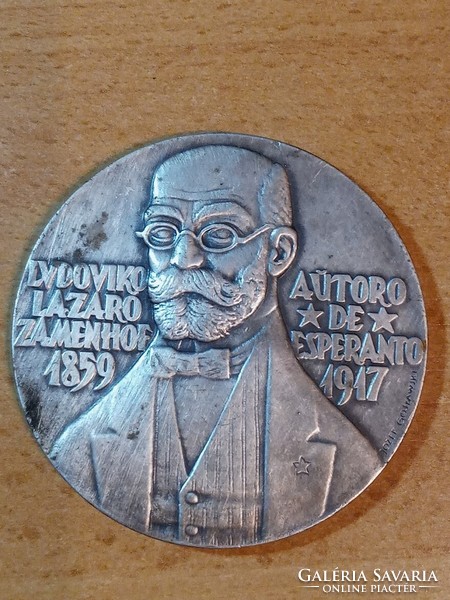 Zamenhof Memorial Medal 1959, (creator of the Esperanto language)