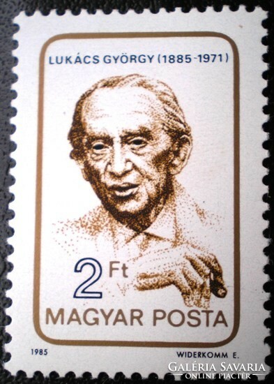 S3702 / 1985 Lukács György bélyeg postatiszta
