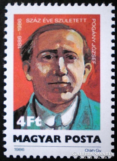 S3798 / 1986 Pogány József bélyeg postatiszta