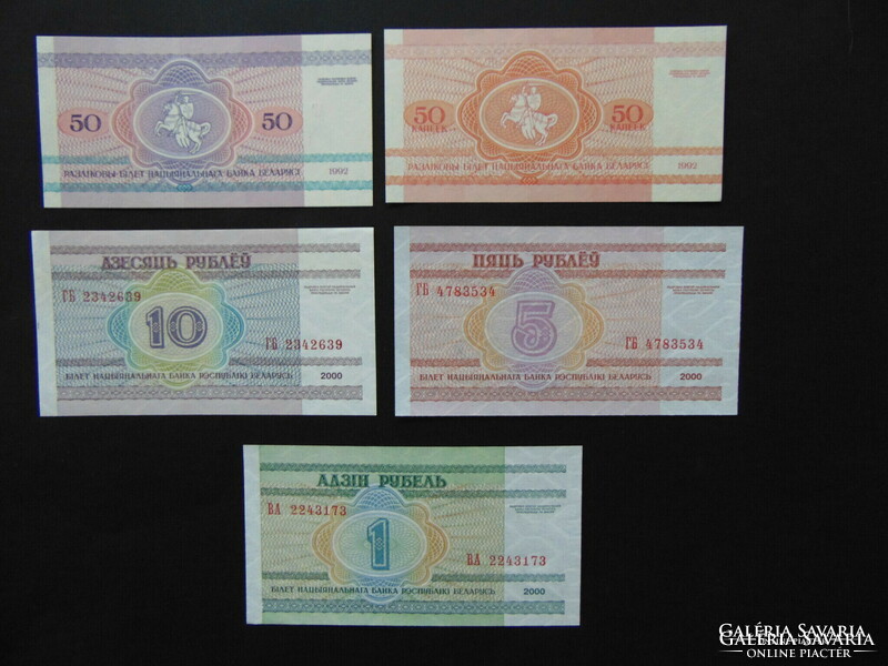 Fehéroroszország kopek - rubel hajtatlan bankjegyek 5 darab LOT !