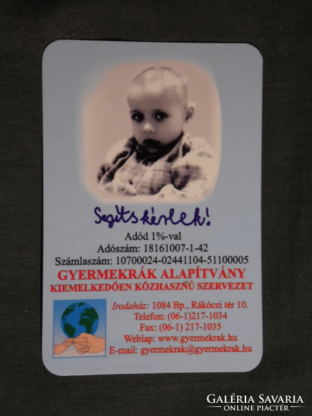 Kártyanaptár, Gyermekrák alapítvány, Budapest, gyerek modell, 2004, (6)