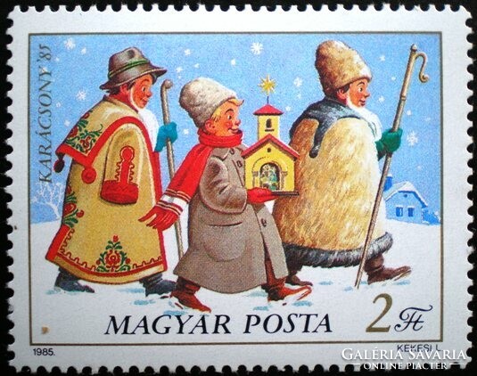 S3750 / 1985 Karácsony bélyeg postatiszta