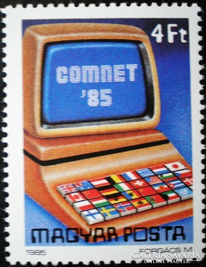 S3736 / 1985 COMNET bélyeg postatiszta