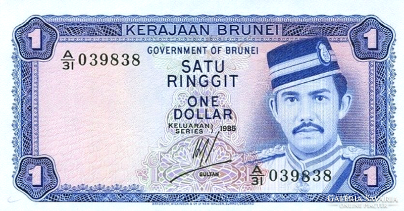 Brunei 1 ringgit / dollar 1985 oz