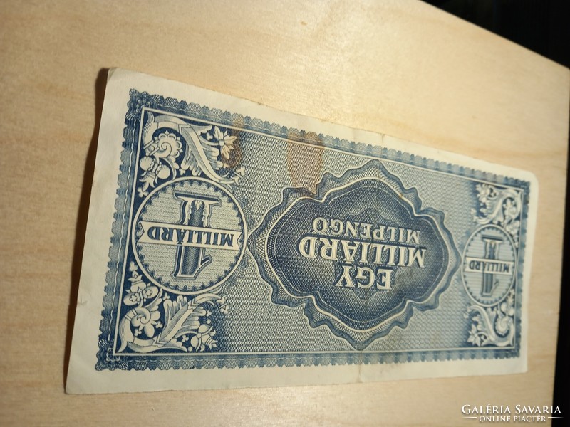 For sale is the crisp papí money issued in 1946, June 3, 1946...