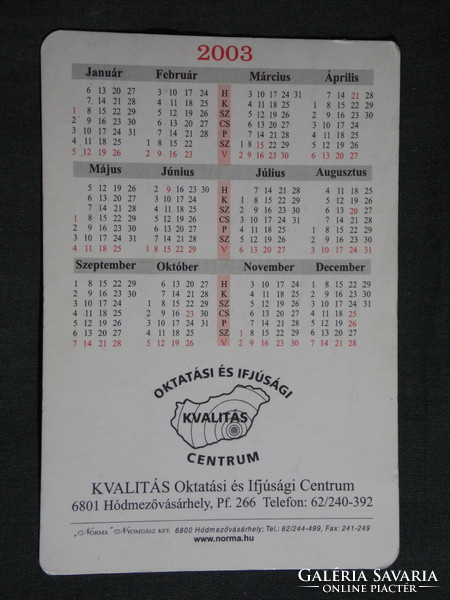Card calendar, education and youth center, hódmezővásárhely, animals, dog, 2003, (6)
